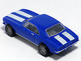 other_scale_minicar_095