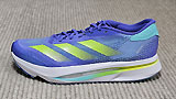 adidas adizero SL2 M