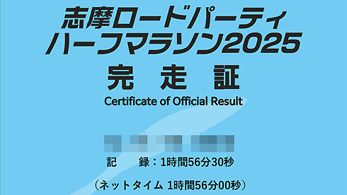 u[hp[eBn[t}\2025_27