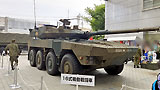 63Ézr[V[2025-0003