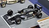 63Ézr[V[2025-0015