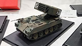 63Ézr[V[2025-0300