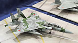 63Ézr[V[2025-0363