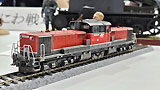 63Ézr[V[2025-0524