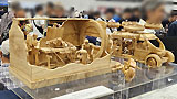 63Ézr[V[2025-0535