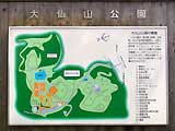 run_course_daibutsuyama_02