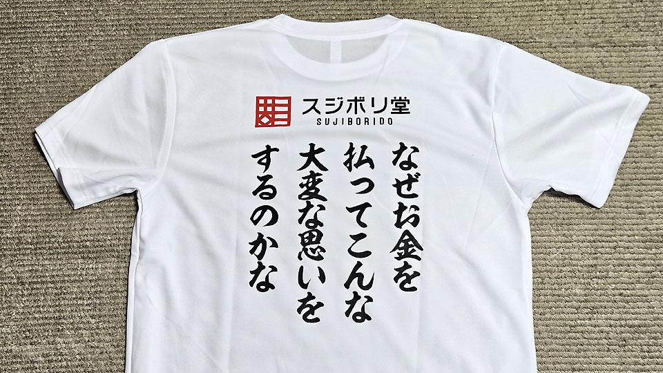 �}���\�����ʈꗗ